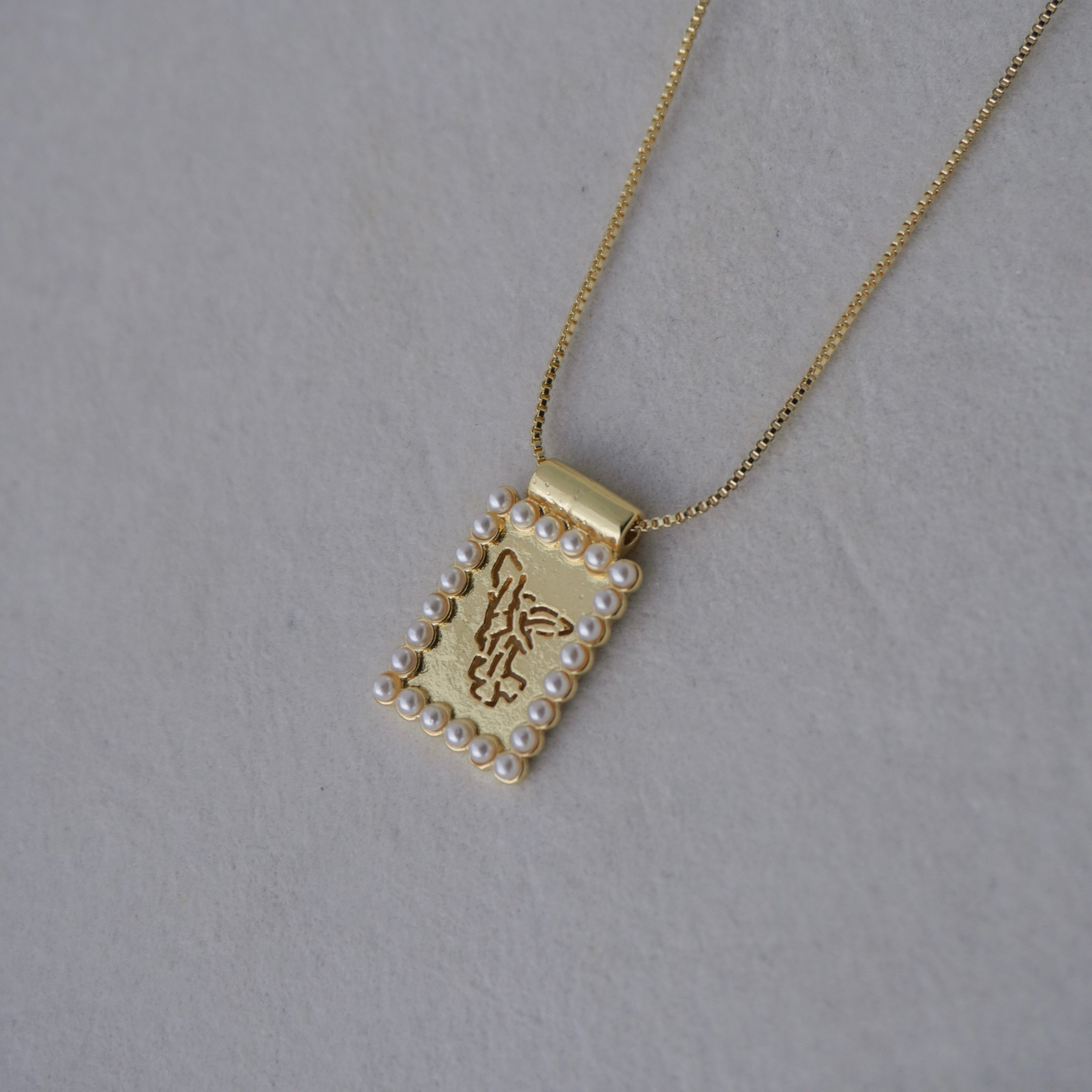 Single pearly scapular